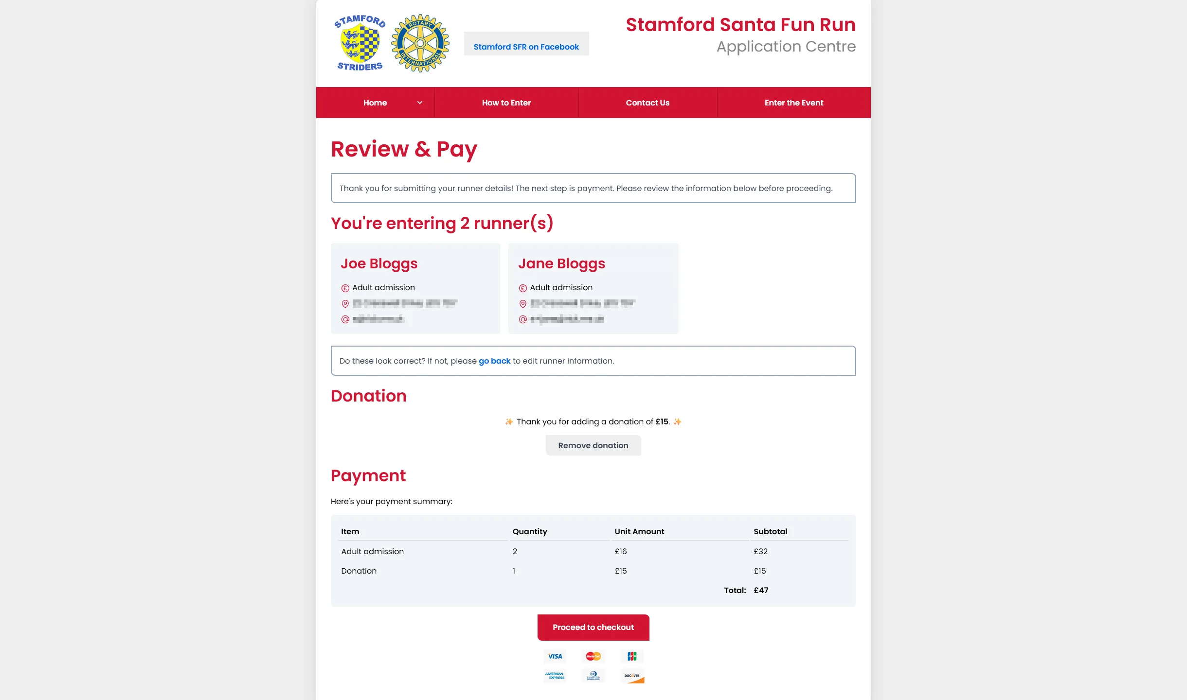 Event entry (step 2)