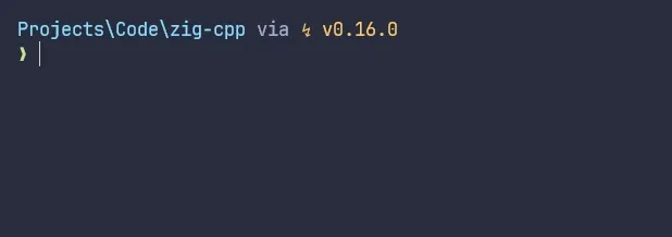 Gif showing the 'zig build' command running